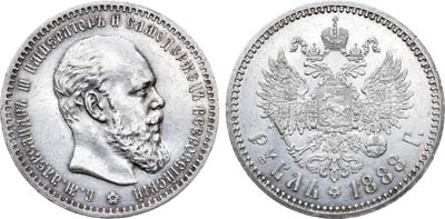 Лот №697, 1 рубль 1888 года. АГ-(АГ).