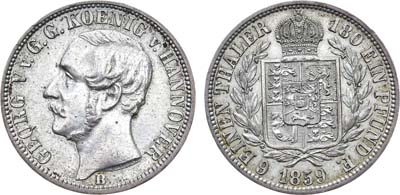 Лот №71,  Германский союз. Королевство Ганновер. Георг V. 1/6 талера 1859 года..