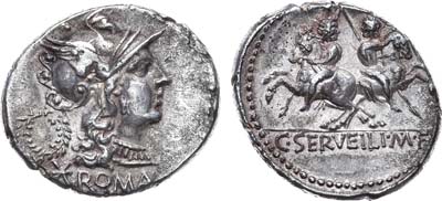 Лот №7,  Римская Республика. 
Денарий 136 года до н.э.  Монетарий Гай Сервилий Ватия..