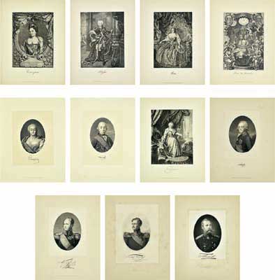 Лот №809,  Комплект из 11 оригинальных гравюр с российскими императорами и императрицами. .