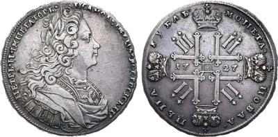 Лот №104, 1 рубль 1727 года.