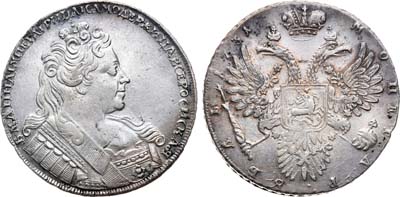 Лот №119, 1 рубль 1731 года.
