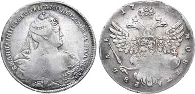 Лот №144, 1 рубль 1740 года.