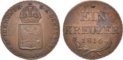 Лот №16,  Австрийская империя. 1 крейцер 1816 года..