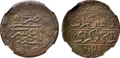 Лот №273, Денга 1777 года. Крымское ханство. Хан Шахин-Гирей.