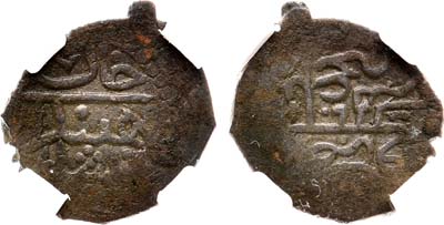 Лот №274, Полушка Крымское ханство. Хан Шахин-Гирей.