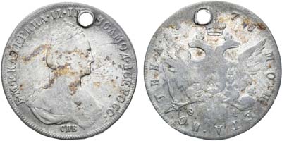 Лот №277, Полтина 1778 года. СПБ-ФЛ.