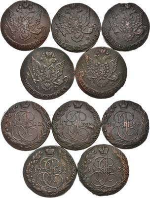 Лот №296, Сборный лот из 5 монет.