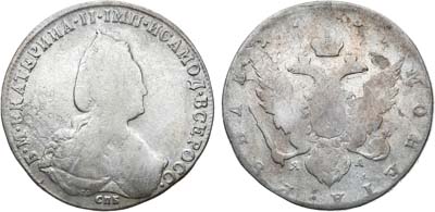 Лот №301, 1 рубль 1786 года. СПБ-ТI-ЯА.