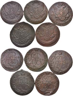 Лот №304, Сборный лот из 5 монет.