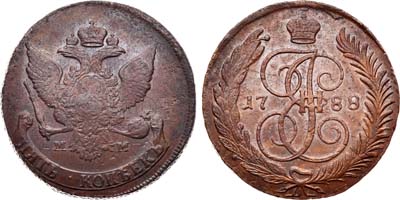 Лот №305, 5 копеек 1788 года. ММ.