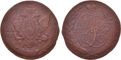 Лот №306, 5 копеек 1788 года. СПМ.