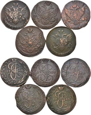 Лот №309, Сборный лот из 5 монет.