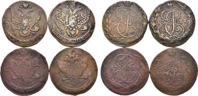 Лот №310, Сборный лот из 4 монет.