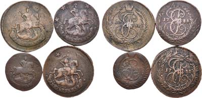 Лот №311, Сборный лот из 4 монет.