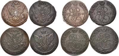 Лот №314, Сборный лот из 4 монет.