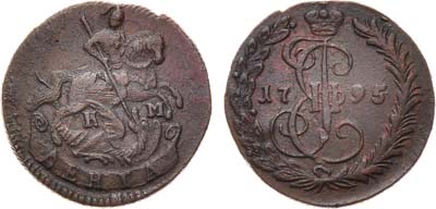 Лот №333, Денга 1795 года. КМ.