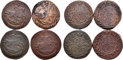 Лот №336, Сборный лот из 4 монет.