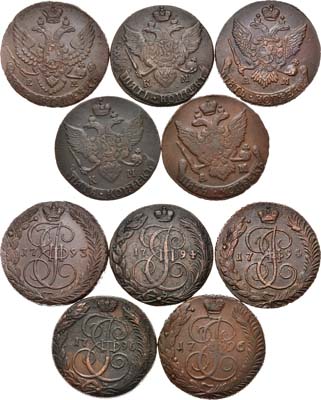 Лот №341, Сборный лот из 5 монет.