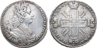 Лот №128, 1 рубль 1727 года.