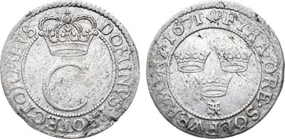 Лот №17,  Швеция. 4 эре 1671 года.