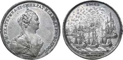 Лот №227, Медаль 1770 года. В память сожжения турецкого флота при Чесме (24 июля 1770 года).