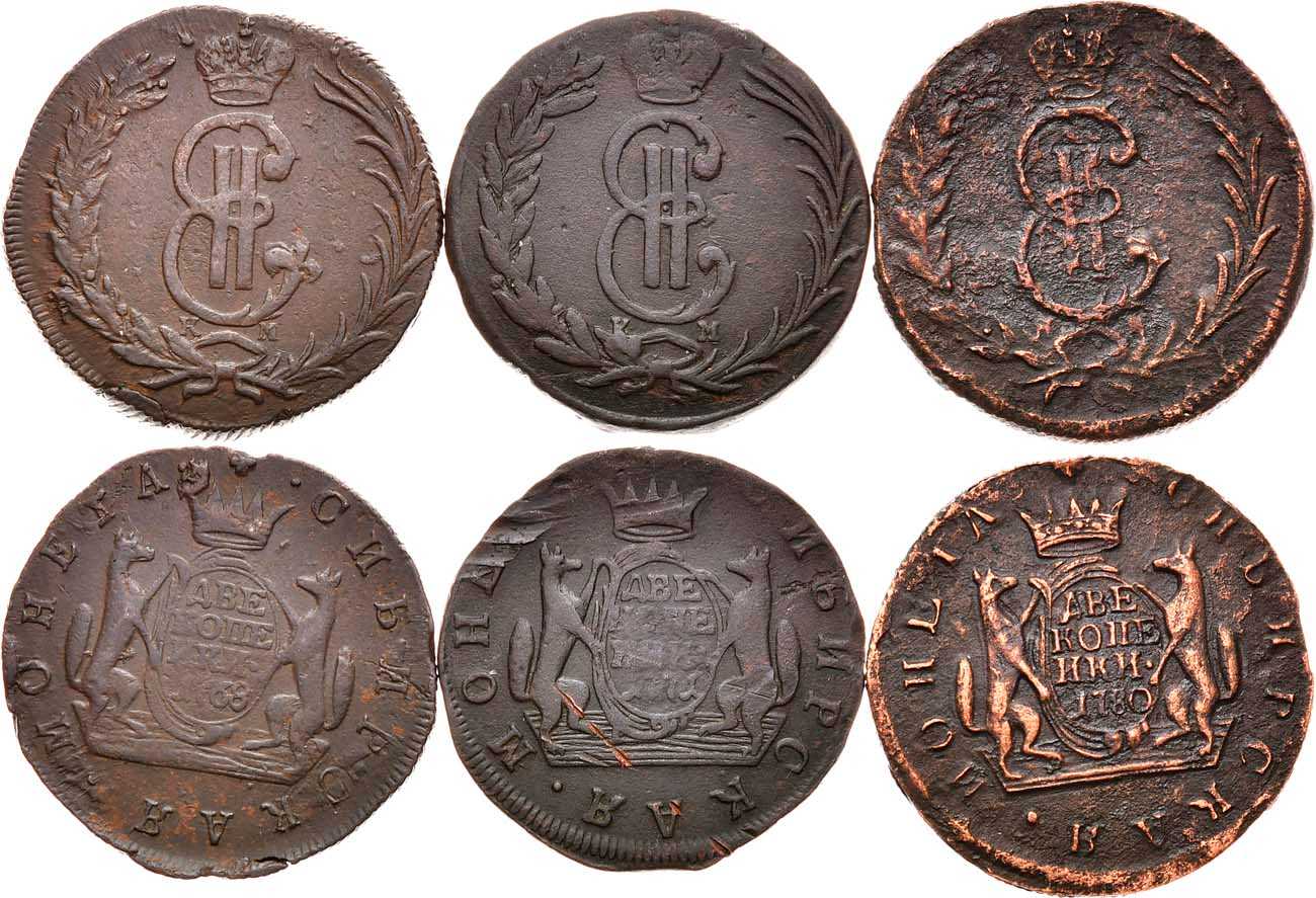 Новелла монета. Сибирская монета 2 копейки 1780 года. Монета медная 1780. Медная монета князя Владимира. 2 Копейки 1780 км.