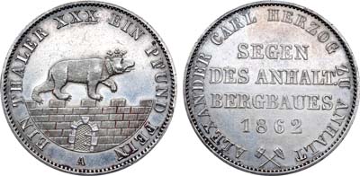Лот №27,  Германский союз.  Княжество Ангальт-Бернбург. Талер 1862 года..
