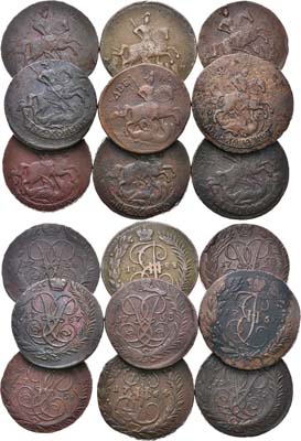 Лот №291, Сборный лот из 9 монет.