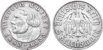 Лот №46,  Германия. 5 марок 1933 года.