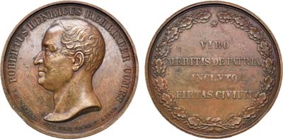Лот №475, Медаль 1841 года. В память графа Р.Г. Ребиндера.