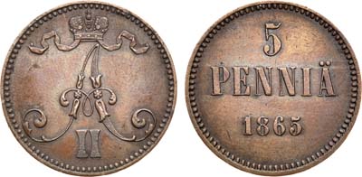 Лот №549, 5 пенни 1865 года.