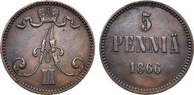 Лот №552, 5 пенни 1866 года.