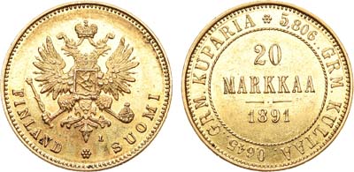 Лот №614, 20 марок 1891 года. L.