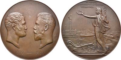 Лот №671, Медаль 1902 года. В память 100-летия министерства финансов.