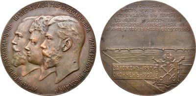 Лот №674, Медаль 1903 года. В память сооружения Троицкого моста в Санкт-Петербурге.