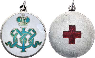 Лот №685, Жетон с вензельным именем императрицы Марии Феодоровны и изображением Красного Креста.