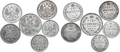 Лот №696, Сборный лот из 6 монет.