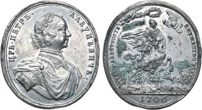 Лот №85, Медаль 1706 года. В память о сражении при Калише (18 октября 1706 года).