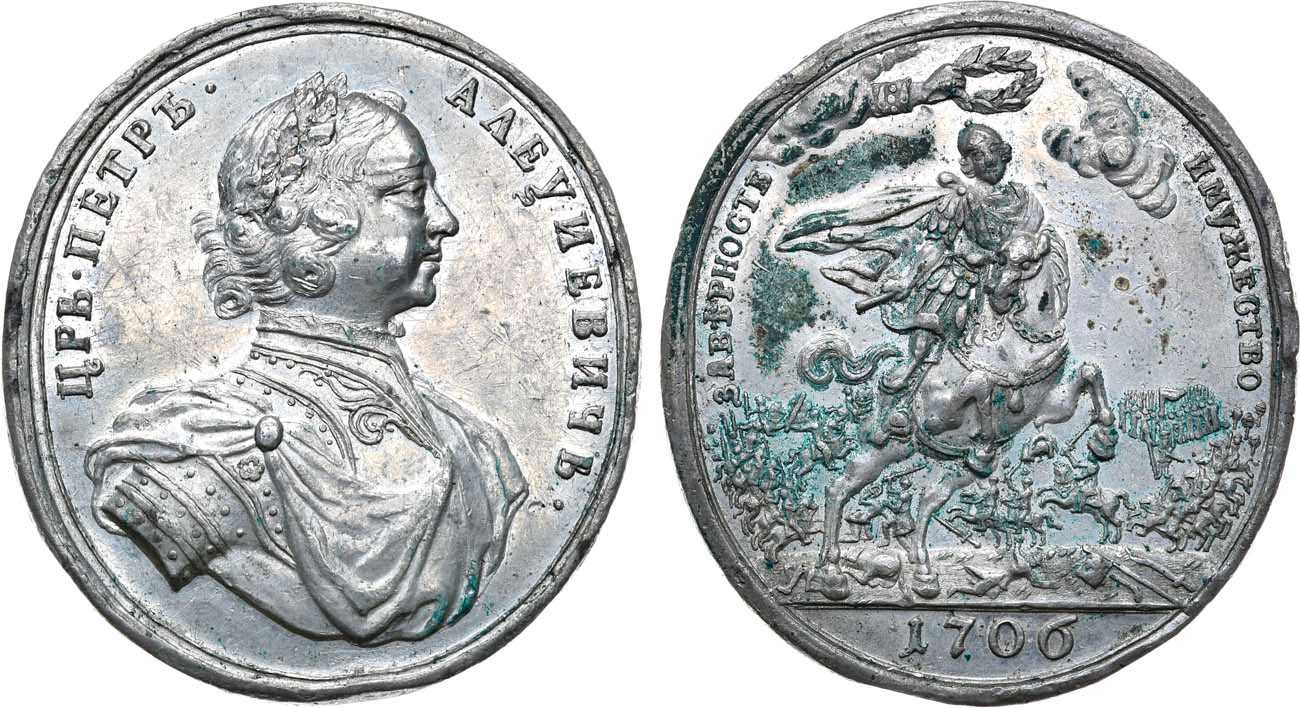 Назовите изображенного на монете монарха. Медаль Петра 1 1706. Медали монарха 1706. Медаль 1706 года Монарх. 1706 Год битва при Калише.