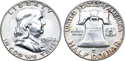 Лот №101,  США. 50 центов 1962 года.