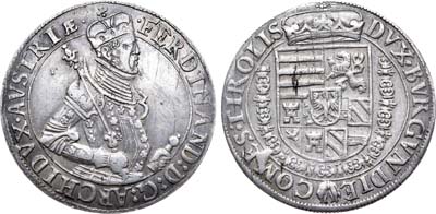 Лот №20,  Священная Римская Империя, Австрия. Эрцгерцог Фердинанд. Талер (1564-1595)  гг.