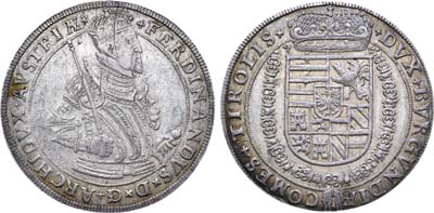 Лот №23,  Священная Римская Империя. Австрия. Эрцгерцог Фердинанд. Талер (1564-1595) гг.
