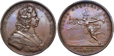 Лот №248, Медаль 1717 года. В память посещения Петром I Парижского монетного двора (1 июня 1717 года).
