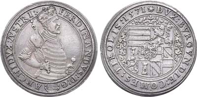 Лот №25,  Священная Римская Империя. Австрия. Император Фердинанд. Гульденталер 1571 года.
