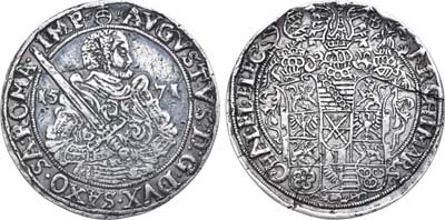 Лот №26,  Германия. Курфюршество Саксония (Альбертинская линия). Курфюрст Авгут. Талер 1571 года.