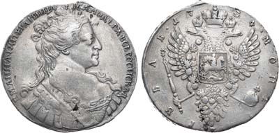 Лот №339, 1 рубль 1734 года. 