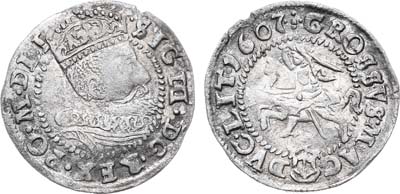 Лот №35,  Речь Посполитая. Сигизмунд III Ваза. Литовский тип. Грош 1607 года.