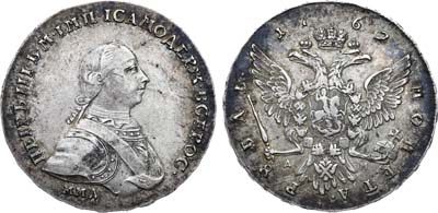 Лот №413, 1 рубль 1762 года. ММД-ДМ.