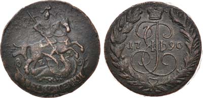 Лот №514, 2 копейки 1790 года. ЕМ.